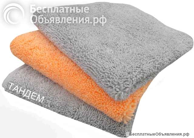 Салфетки из микрофибры для мойки автомобилей
