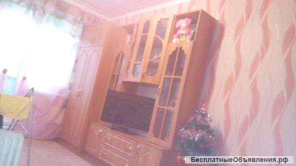Недвижимость