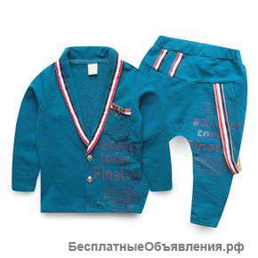 Новые костюмы