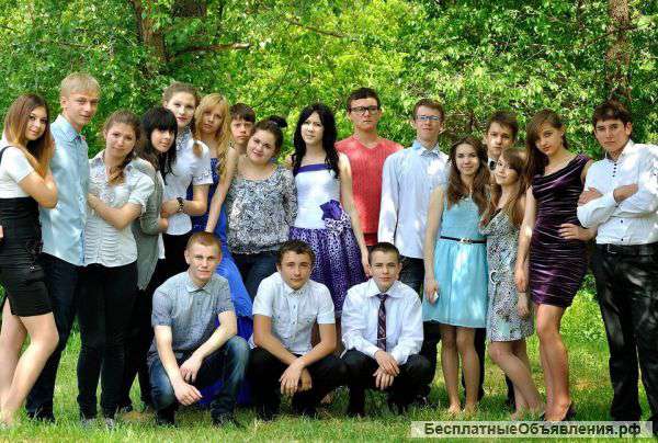 Фотосъемка выпускников