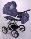 Детские коляски