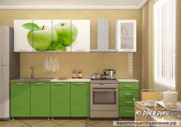 Кухонный гарнитур яблоко лдсп 2,0 м новый