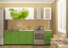 Кухонный гарнитур яблоко лдсп 2,0 м новый