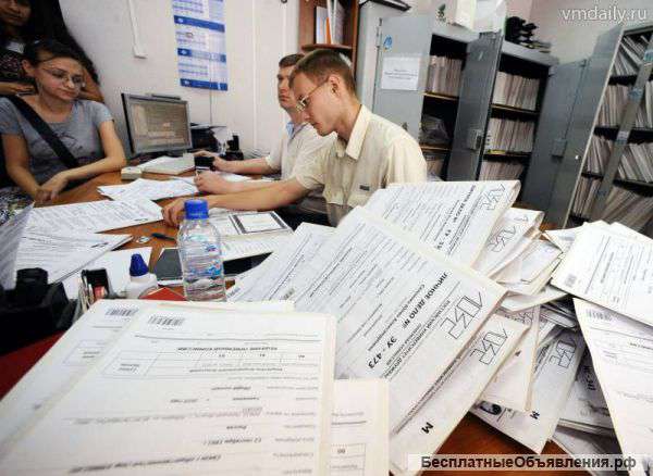 Поступить в Вуз (Университет, Институт, Академию) или Техникум в Москве