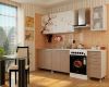 Кухонный гарнитур сакура лдсп 2,0 м новый