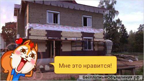 Строители