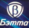 Специалист в отдел взыскания ( коллектор)