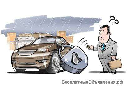 Вскрытие автомобиля без повреждений