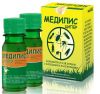 Медилис-Ципер 2Х50 мл, от клешей,клопов,тараканов