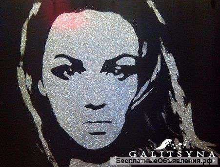 Звездное шоу, Ростов