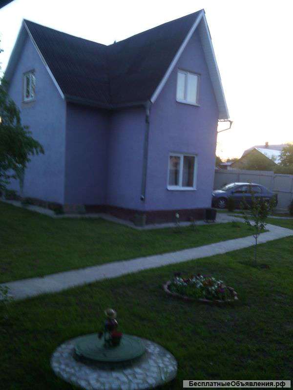 Дом