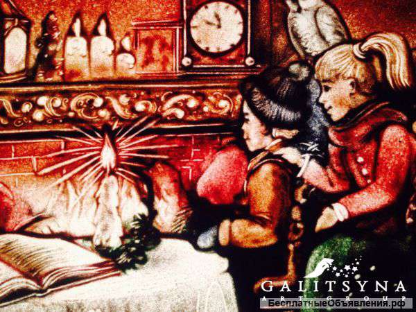 Шоу песочной анимации и светопись, Ростов