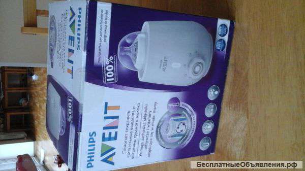 Новый подогреватель бутылочек Philips Avent