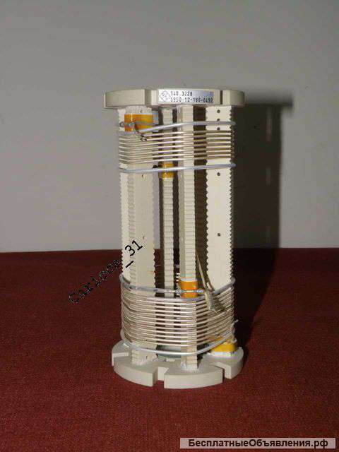 Индукционная катушка, антенный тюнер 9 и 14 ( керамические катушки)