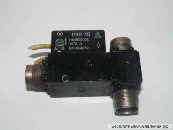 Реле постоянного тока РЭВ14