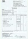 Первичную гранулу Снолен ЕР 0,26/51- переходный ПЭСП(трубный)