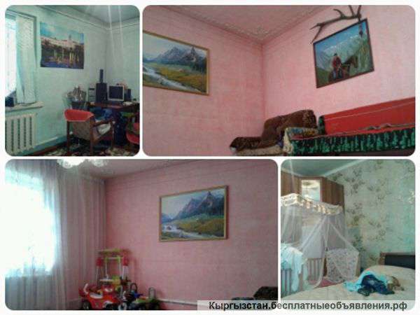 Дом 3 800 000 сом ( 55 000 $ ) 7