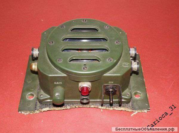 Внешний громкоговоритель RACAL BCC 421 / B VRM 5080