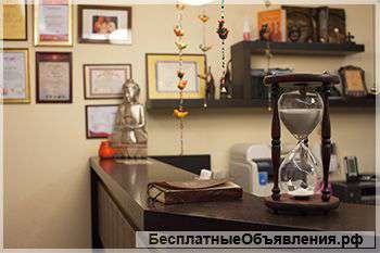Управляющий студией Йоги