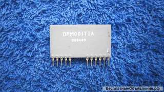 DPM001TIA Микросхема