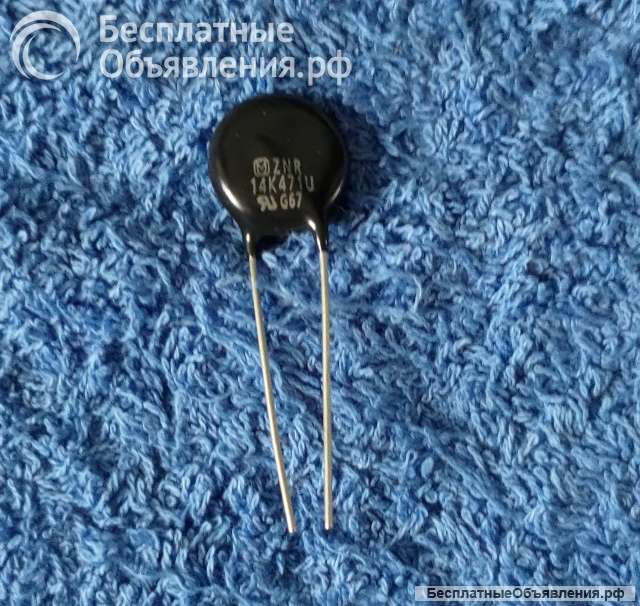 Варисторы varistor оригинальные НОВЫЕ и ДЕМОНТАЖ