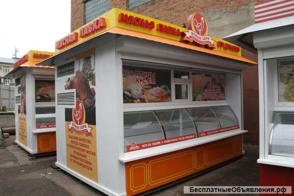 Торговые павильоны