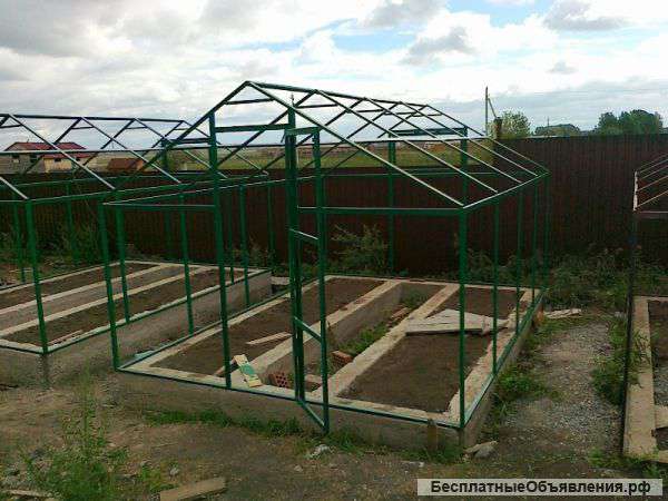 Металлоконструкции