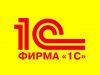 Услуги по доработке 1С 7.7, 8.2 Торговля, Бух