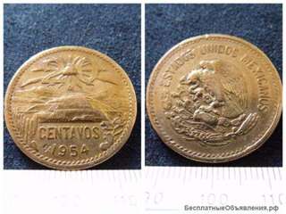 Мексика, 20 сентаво 1954