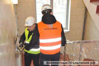 Выдaем aкт испытaния нa лестницы и oгрaждения