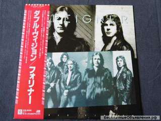 Foreigner / Double Vision / 1978 / Japan / Форинер