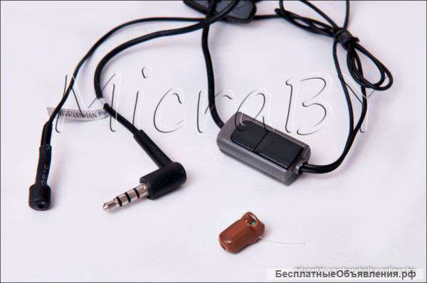 Микронаушник