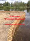 Укрепление берегов