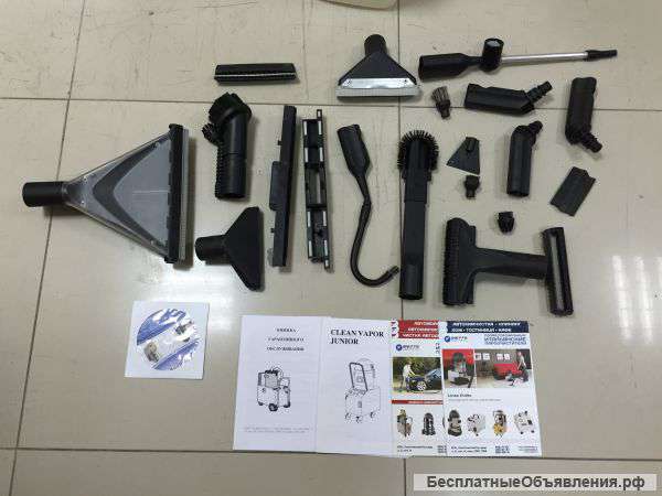 Bieffe Clean Vapor Junior