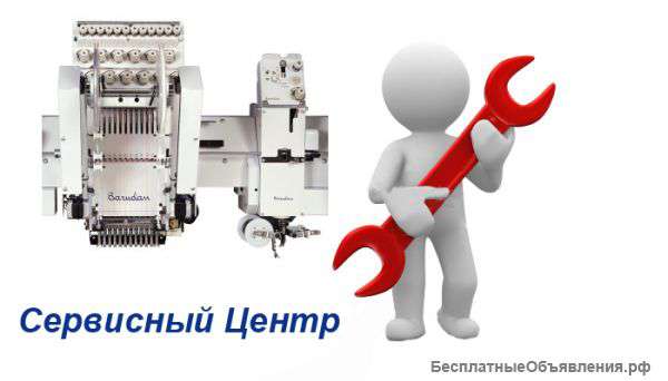 Профессиональный ремонт цифровой техники