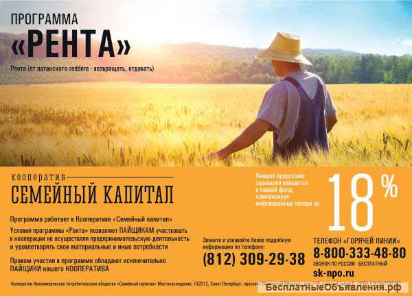 Выставка - дегустация продуктов