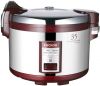 Рисоварка новая Cuckoo 6.3 литра