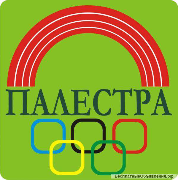 Требуется разнорабочий