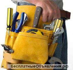 Мастер на час