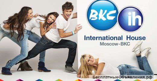 Сеть школ иностранных языков BKC-ih