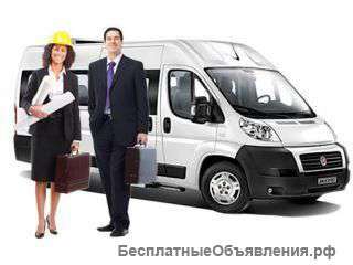 Заказ пассажирского микроавтобуса