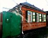 Район ЮФУ. Дом крепкий