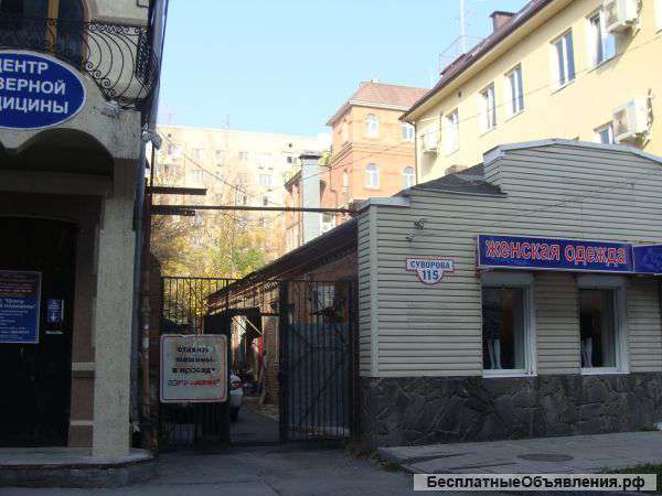 Квартиры Центр