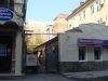 Квартиры Центр