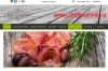 Интернет магазин продуктов питания Шеф Гурме