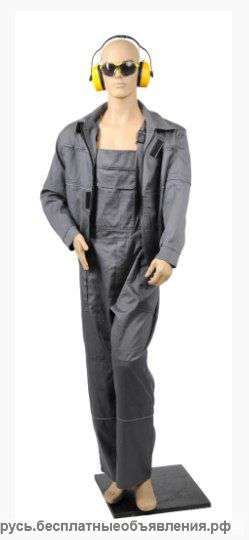 Спецодежда