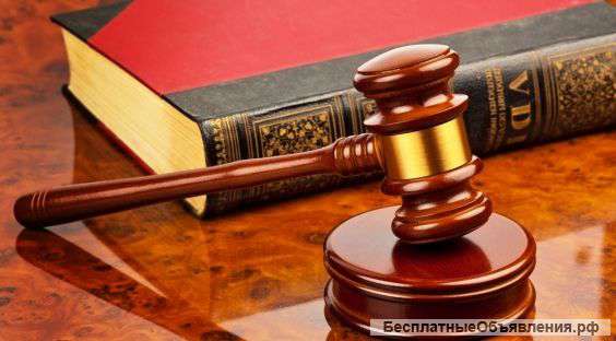 Ведение гражданского, административного, арбитражного дела