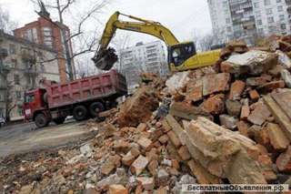 Снос и разбор зданий и сооружений