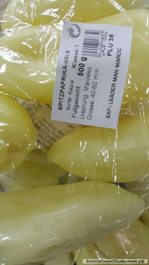 Болгарский перец сорта Kapia (капия) оптом