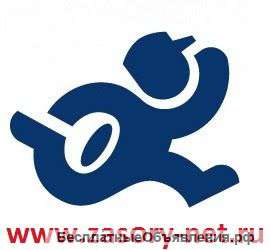 Прочистка канализации в Краснодаре и Краснодарском крае